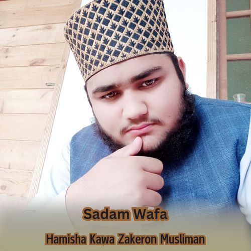 Hamisha Kawa Zakeron Musliman