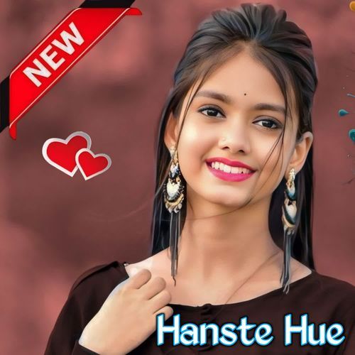 Hanste Hue