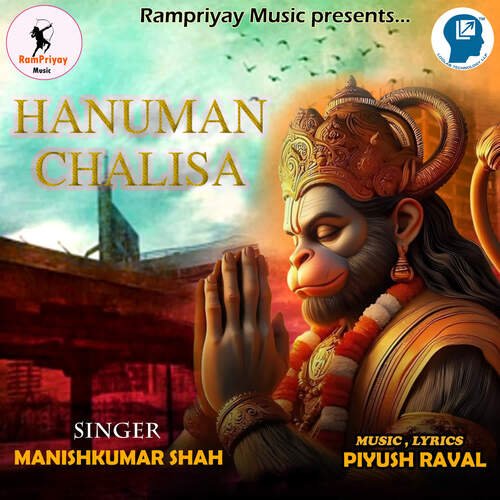 Hanuman Chalisa