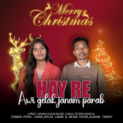 Hay Re Awi Gelak Janam Parab