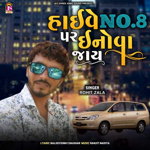 Highway No 8 Par Inova Jay