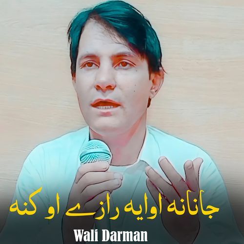 Da Sta Janan Yama cover art
