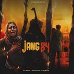 Jang 84