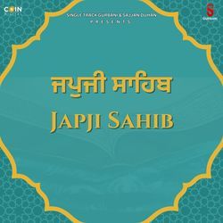 Japji Sahib-Nj8ART1VAGs