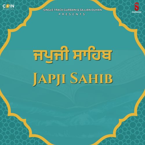 Japji Sahib