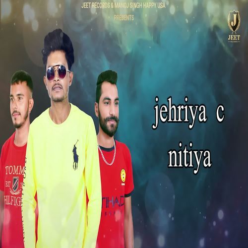 Jehriya C Nitiya