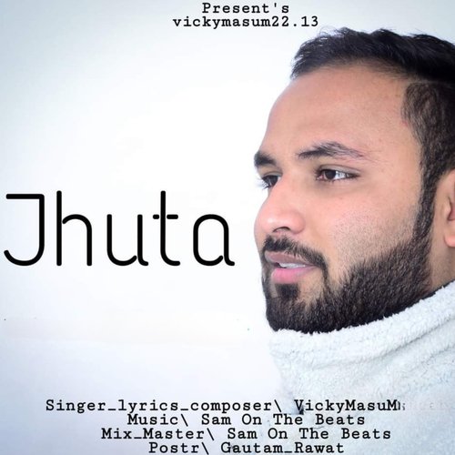 Jhuta