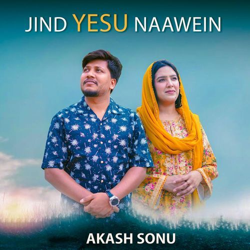 Jind Yesu Naawein