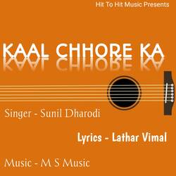 KAAL CHHORE KA-RD9dBDhkRHw