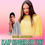 KAIF SINGER SR 7887