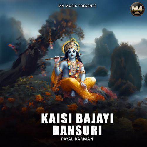 Kaisi Bajayi Bansuri