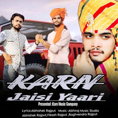 Karn jaisi yari