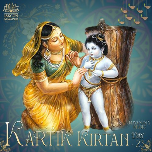 Kartik Kirtan Day 23