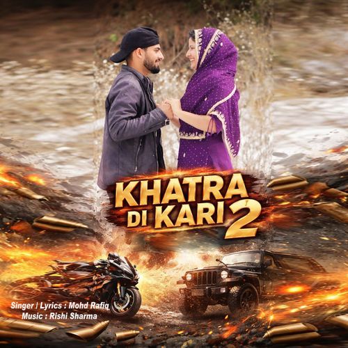 Khatra Di Kari 2