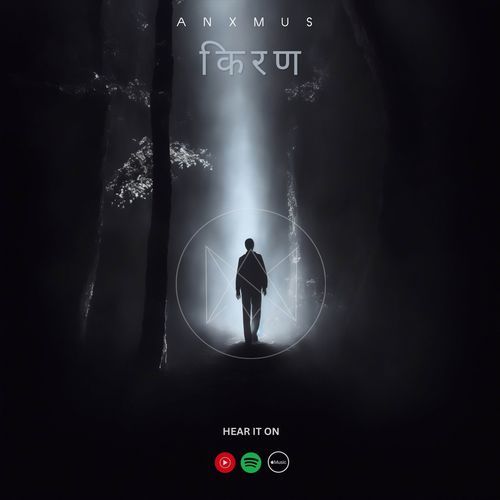 Kiran cover art