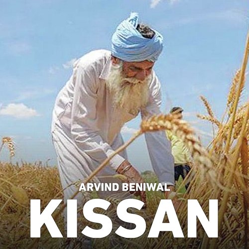 Kissan