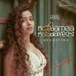 Koodamela Koodavechi (Rendition)-CFlZUxJCRWk