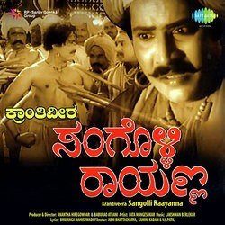 Jagavidoo Sojiga-KDpTSUN,XWY