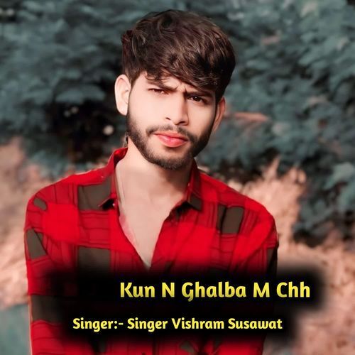 Kun N Ghalba M Chh