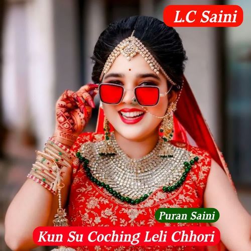 Kun Su Coching Leli Chhori