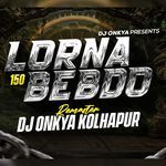 LORNA BEBDO -150 REMASTER