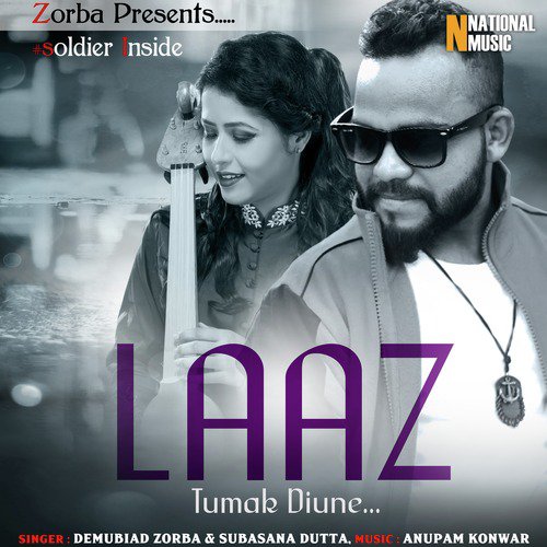 Laaz Tumak Diune - Single