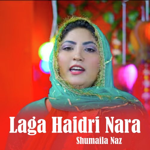 Laga Haidri Nara