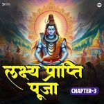 Laksh Praapti Puja