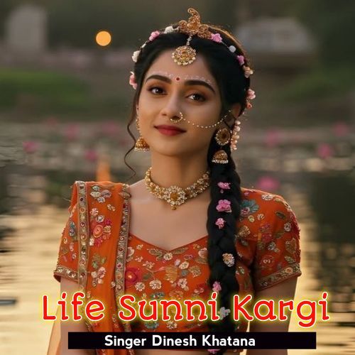 Life Sunni Kargi