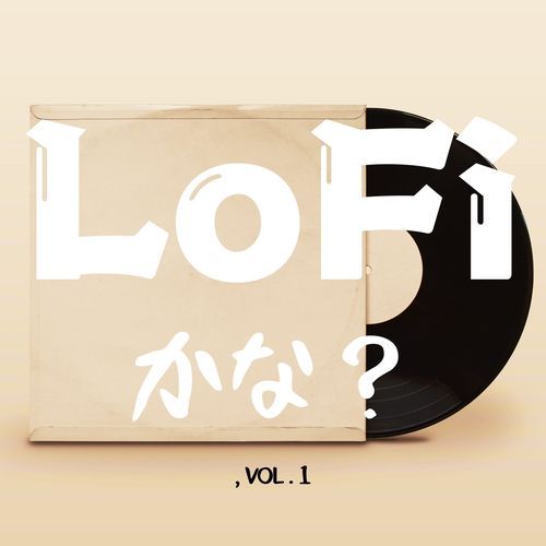Theater cover art