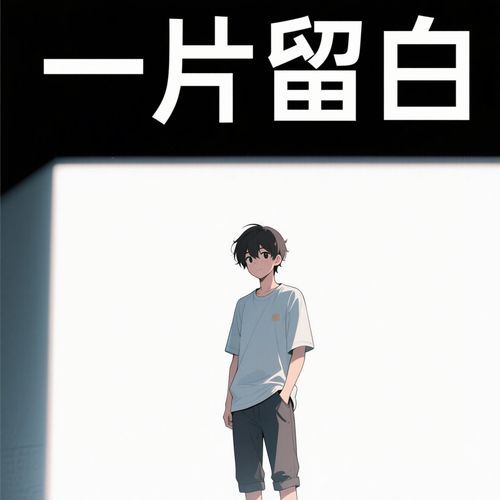 港湾