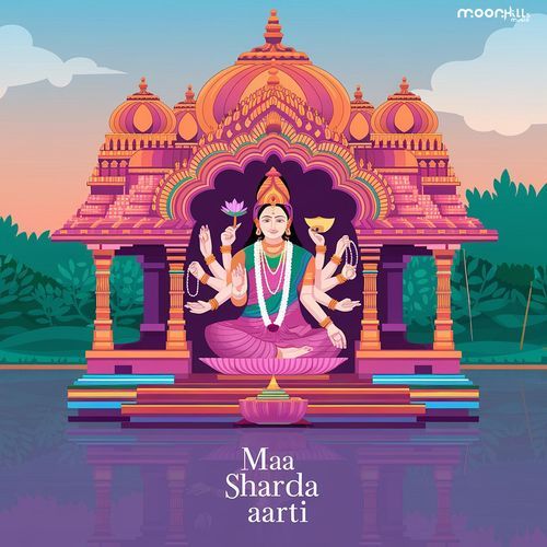 Maa Sharda Aarti