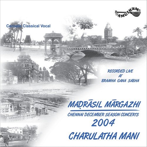 Madrasil Margazhi - 2004 - Charulatha Mani