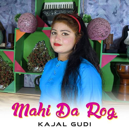 Mahi Da Rog