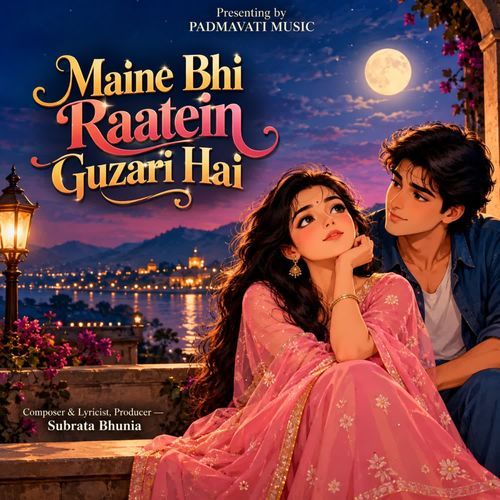Meri Har Saans Pe Naam Tera