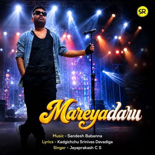 Mareyadaru