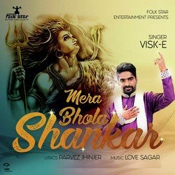 Mera Bhola Shankar-HA8pAUZ-UAM