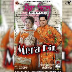 Mera Dil-Mx5ZQRBBdHo