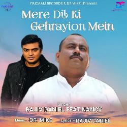 Mere Dil Ki Gehrayion Mein-GgE8aDNFBR4