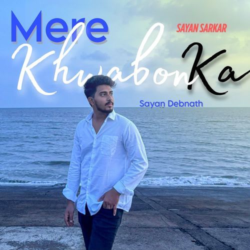 Mere Khwabon Ka