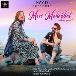 Meri Mohabbat-BQEzYStEYEo