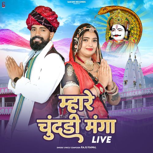 Mhare Chundi Mangaa (Live)