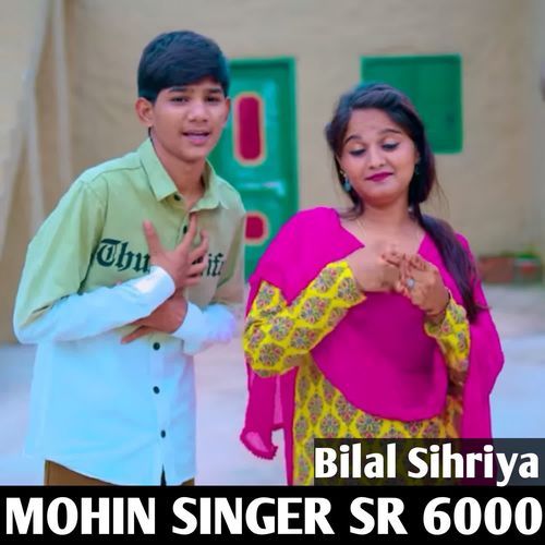Mohin Singer Sr 6000