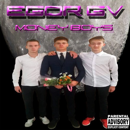 Money Boys cover art