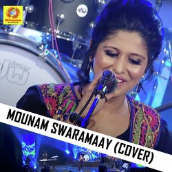 Mounam Swaramaay (Cover Version)-GjotAgVVY0o