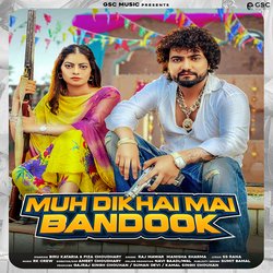 Muh Dikhai Mai Bandook (feat. Biru Kataria,Fiza Choudhary)-IzggchBvD2k