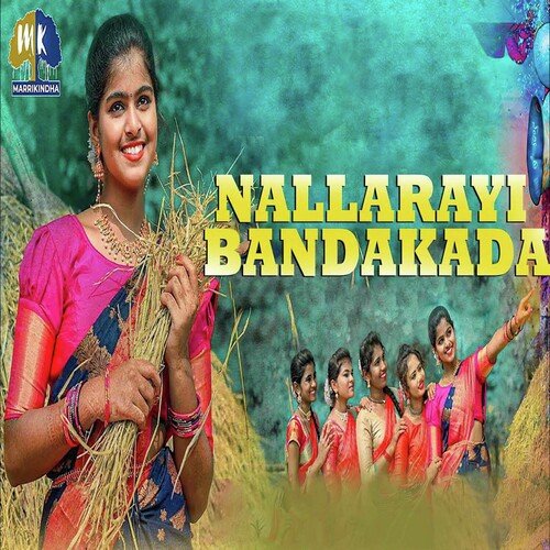 Nallarayi Bandakada