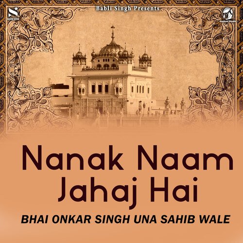 Nanak Naam Jahaj Hai