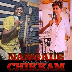 Nangale Chikkam-XRE,aSFcT0k