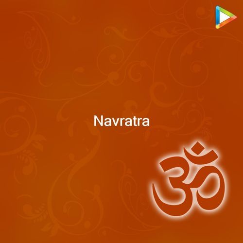 Navratra